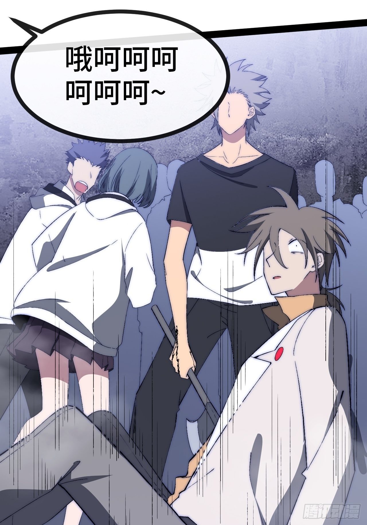 26.神秘实验20