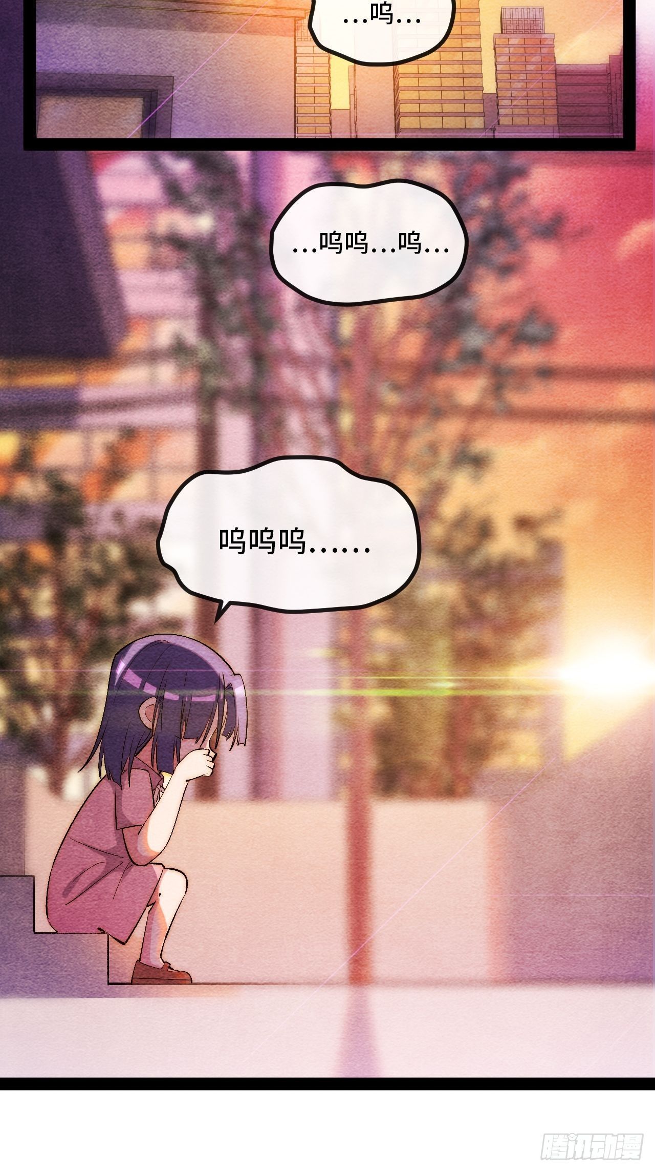 11.两个人的烟花大会51