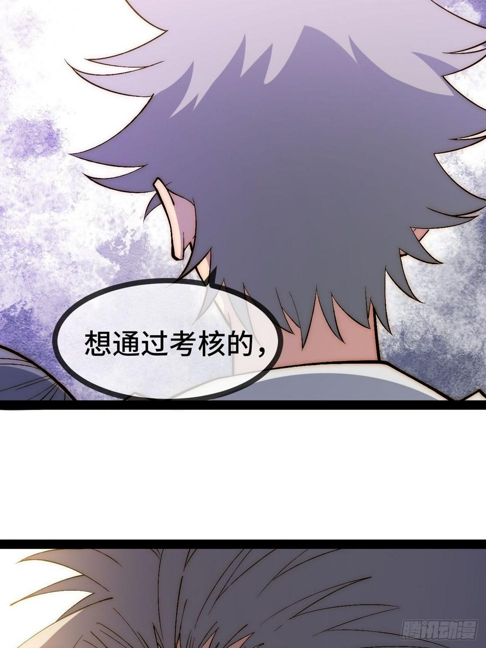 30.赌约60