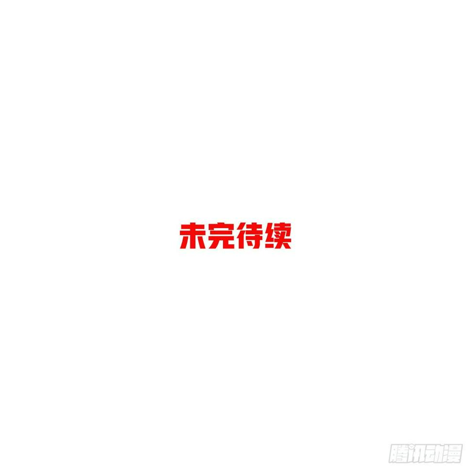 26.神秘实验148