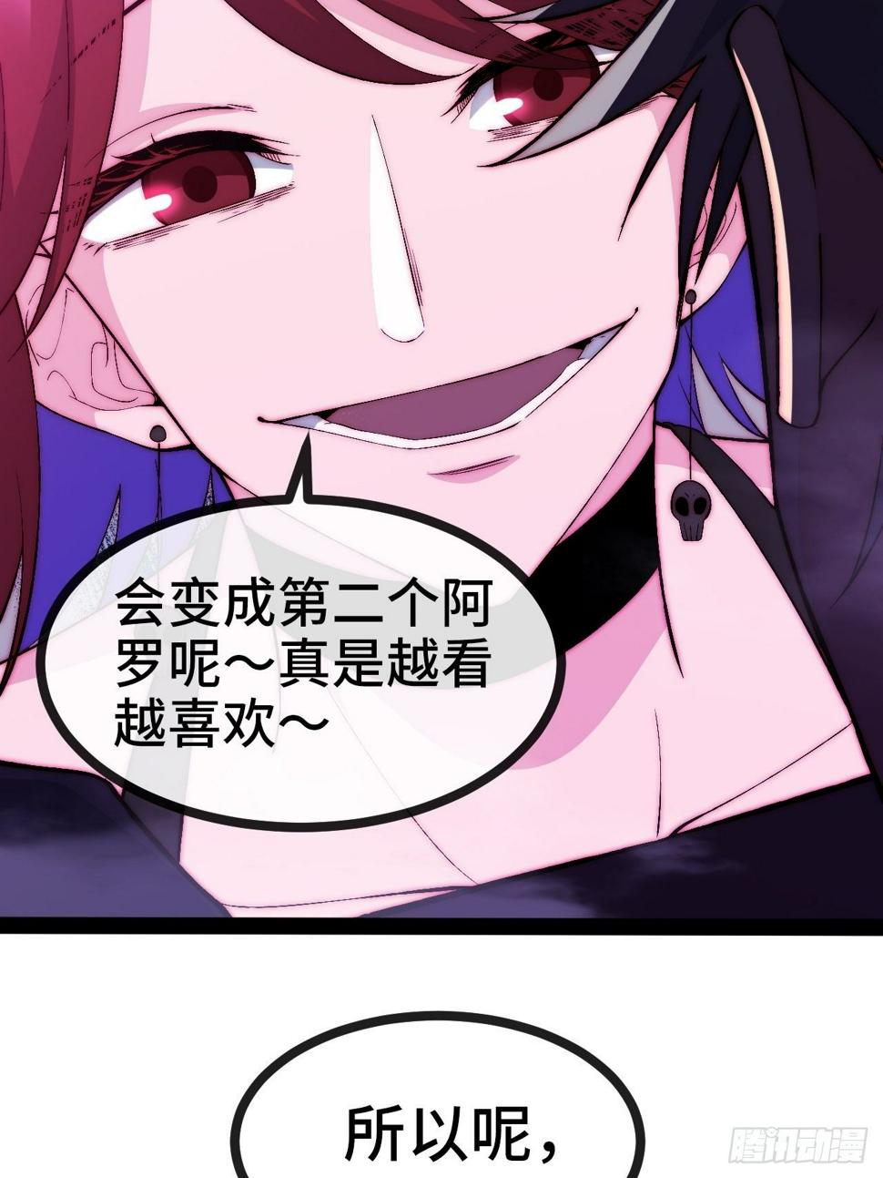 26.神秘实验74