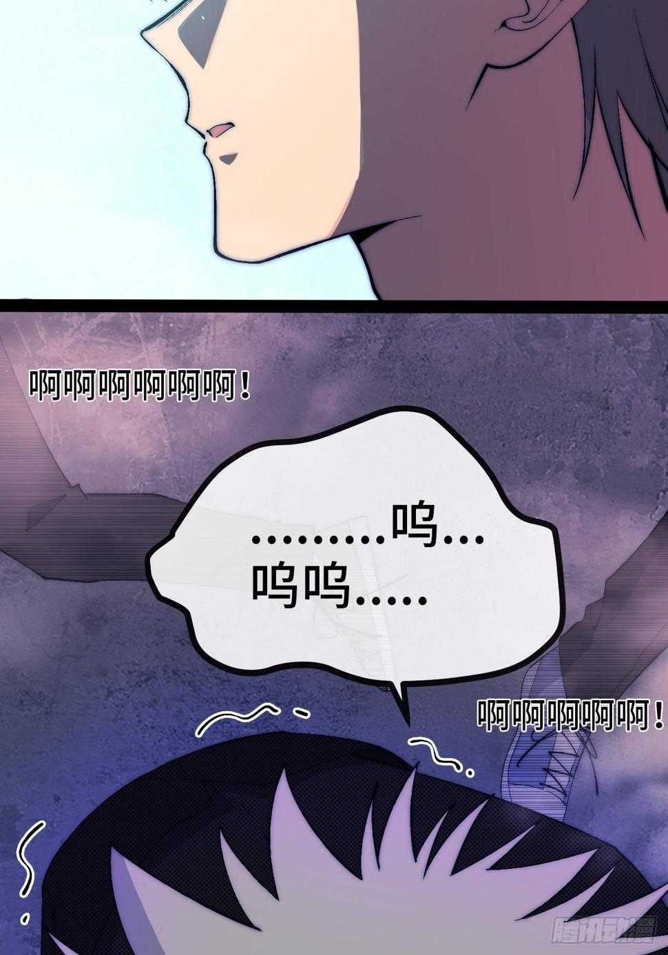 26.神秘实验42