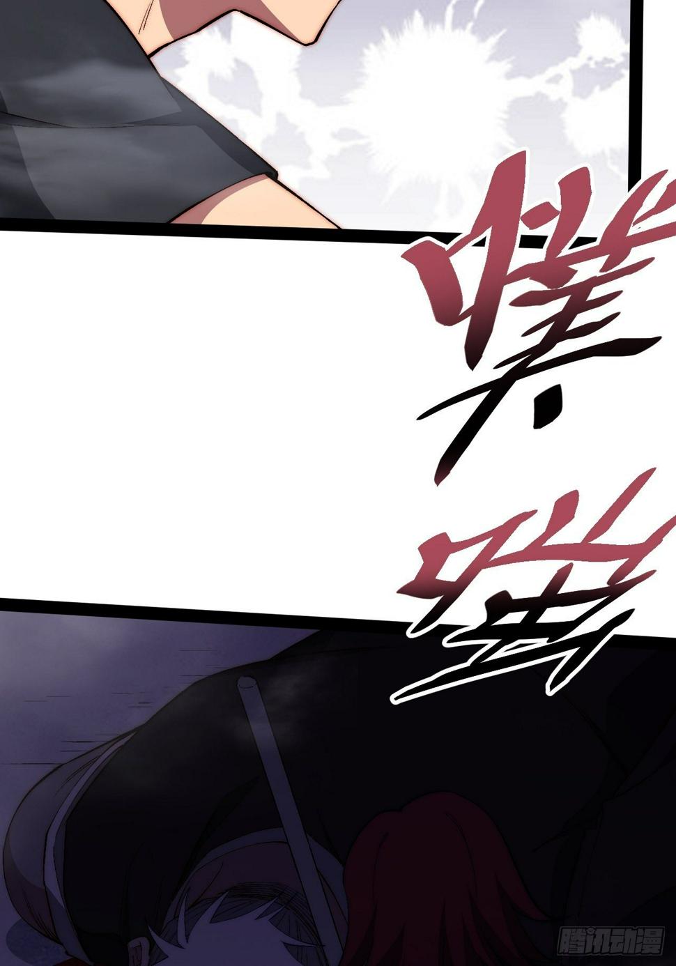26.神秘实验133