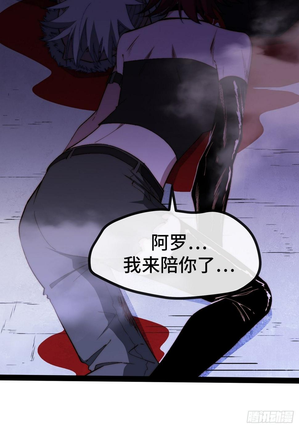 26.神秘实验134