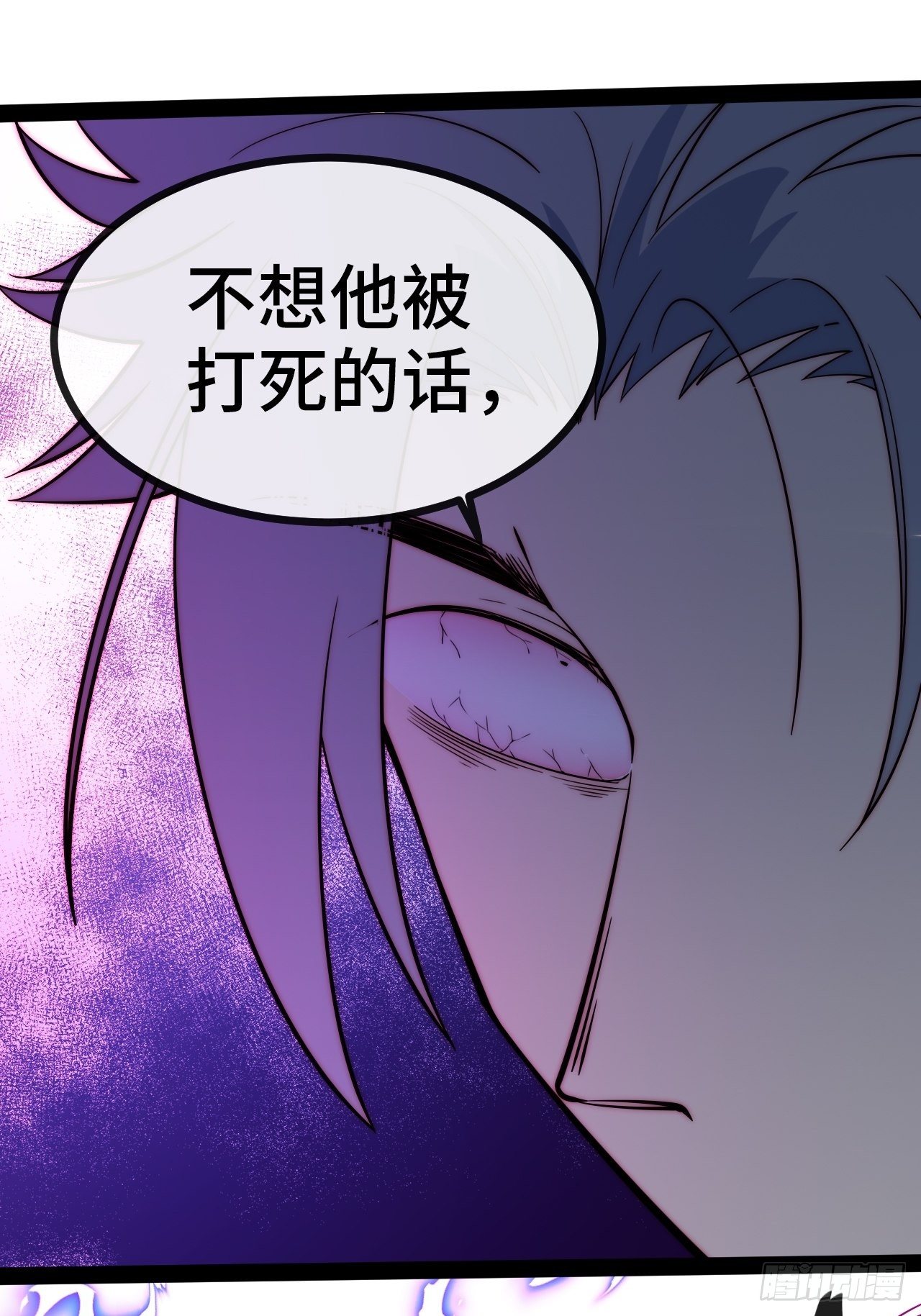 9.神秘操控者92