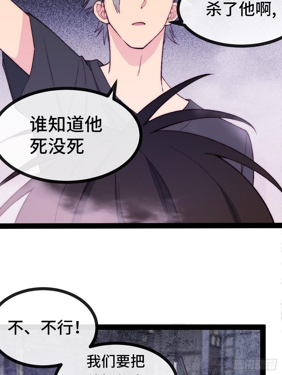 26.神秘实验8