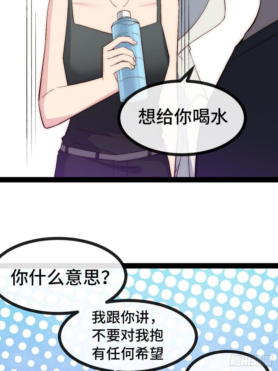 31.高压特训正式开始59