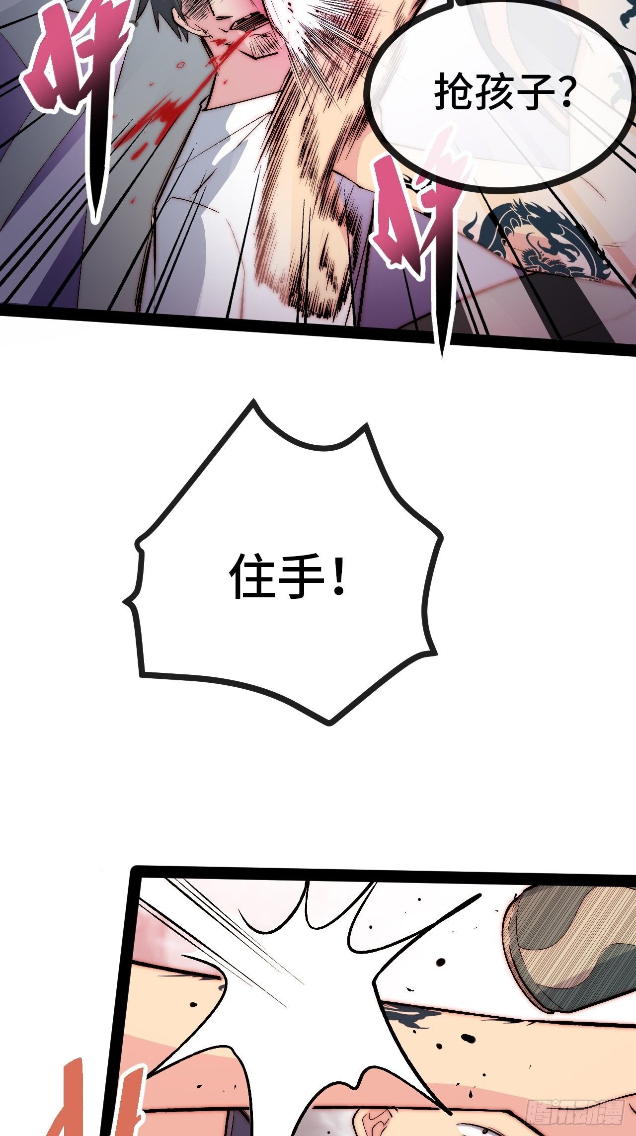 19.八音盒40