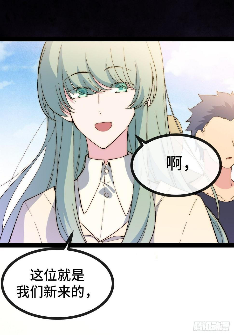 32.孤儿院学习之旅34