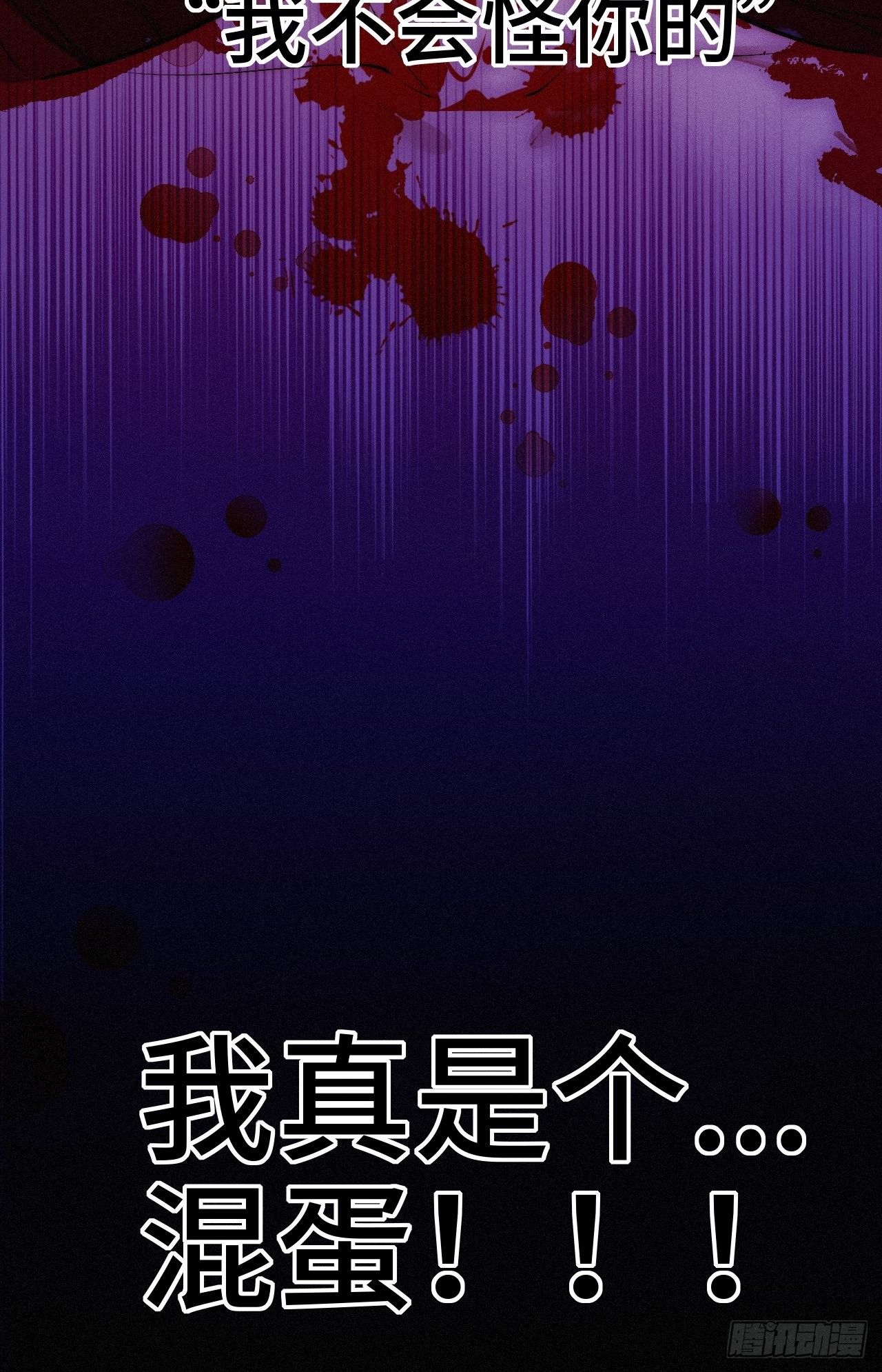 10.告白的日子124