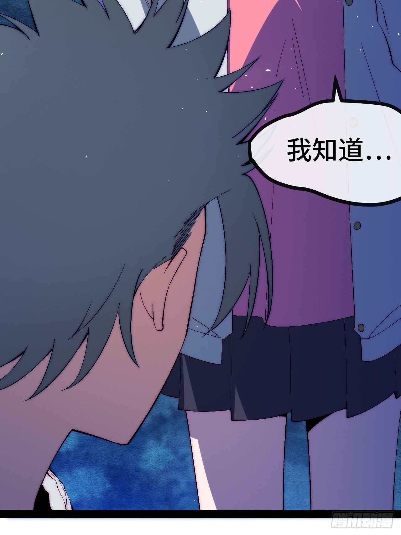 24.绝杀（上）9