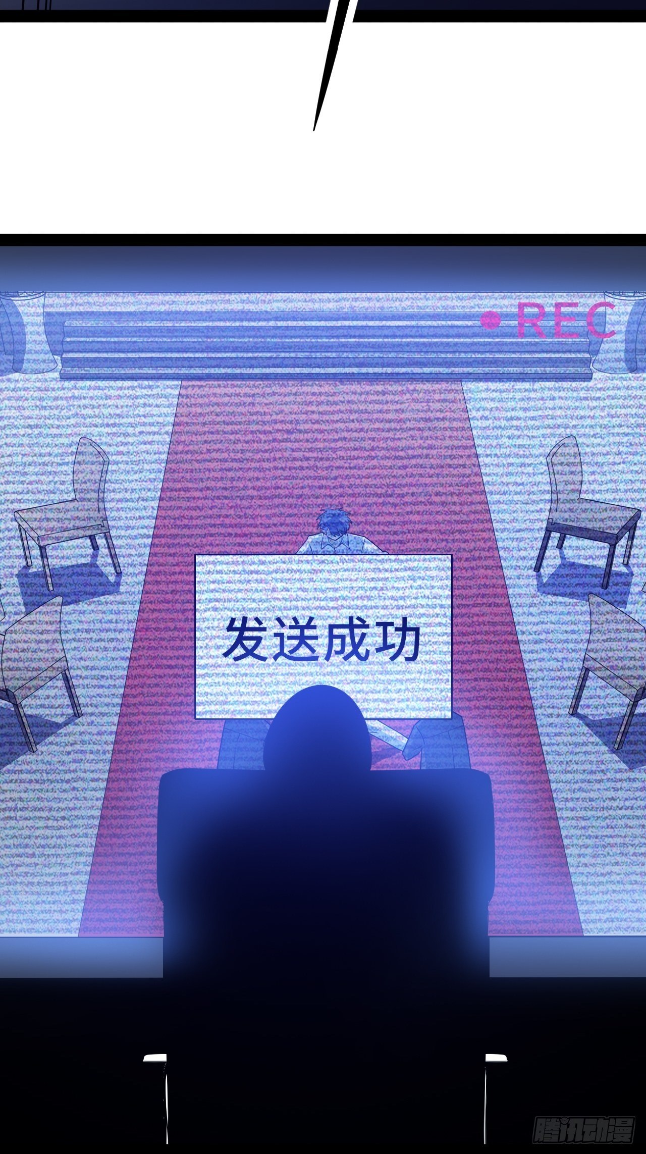 9.神秘操控者165