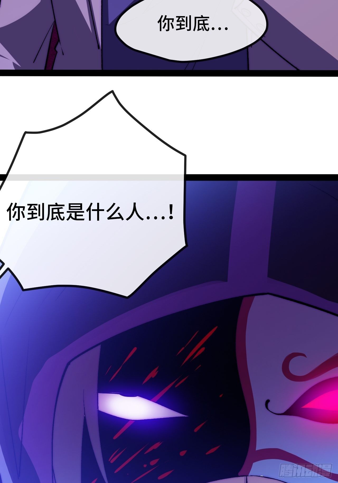 13.干上一票大的！55