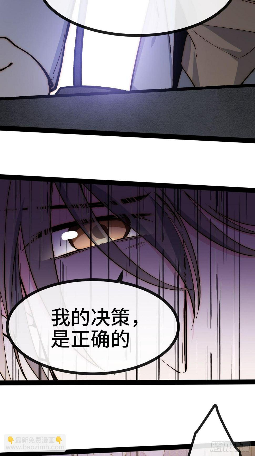 30.赌约29