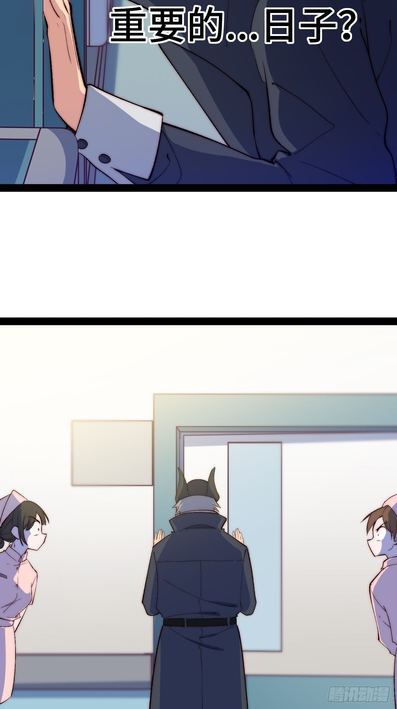 10.告白的日子99
