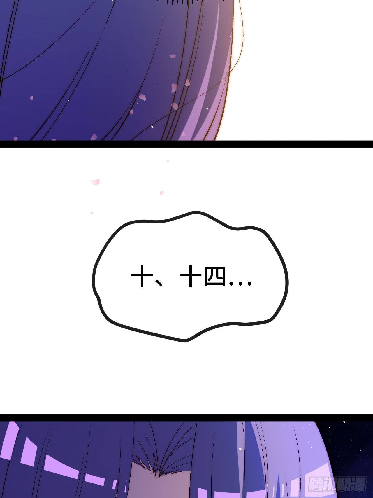 17.阳光少年登场36