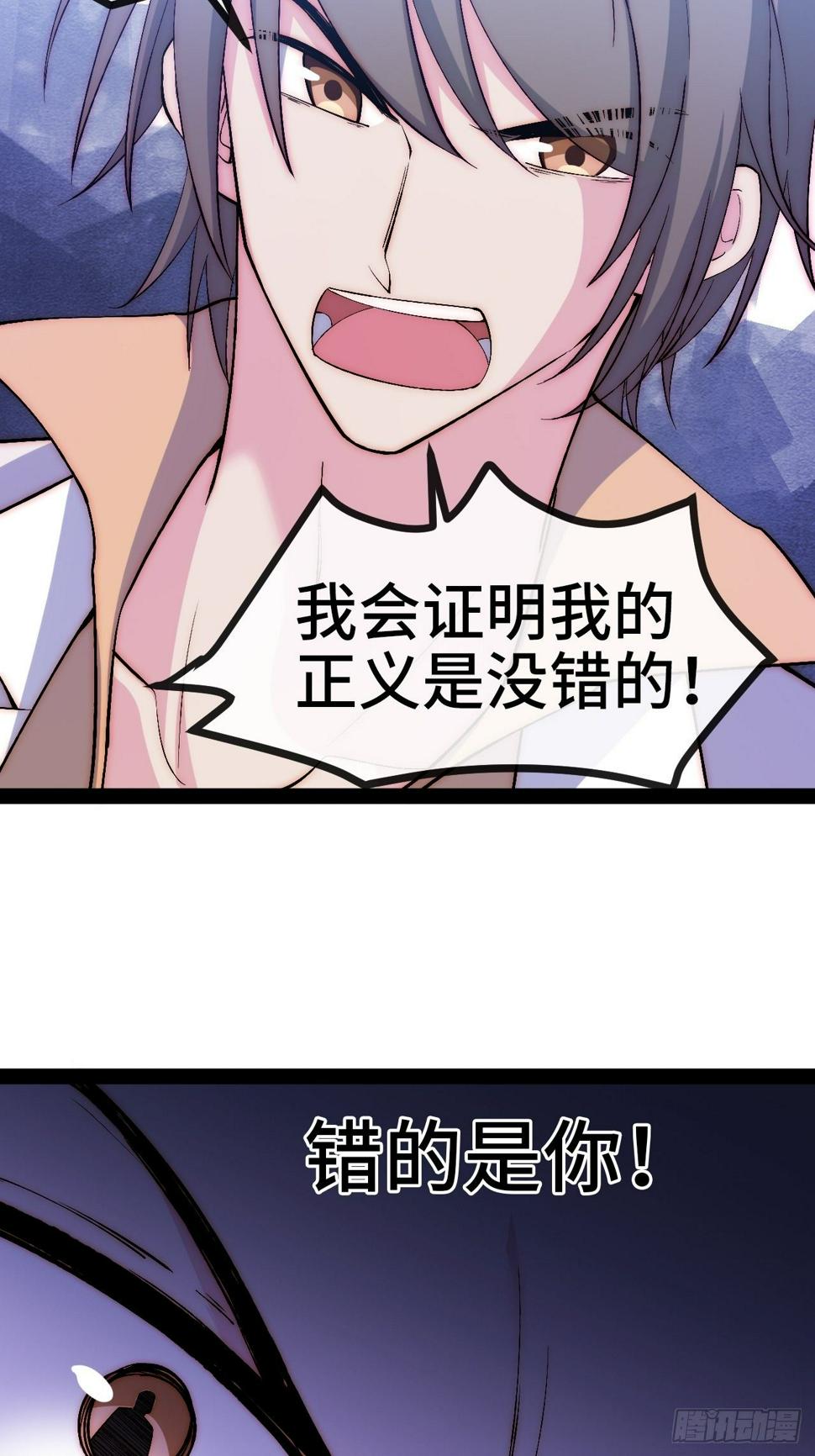 29.分级整顿25