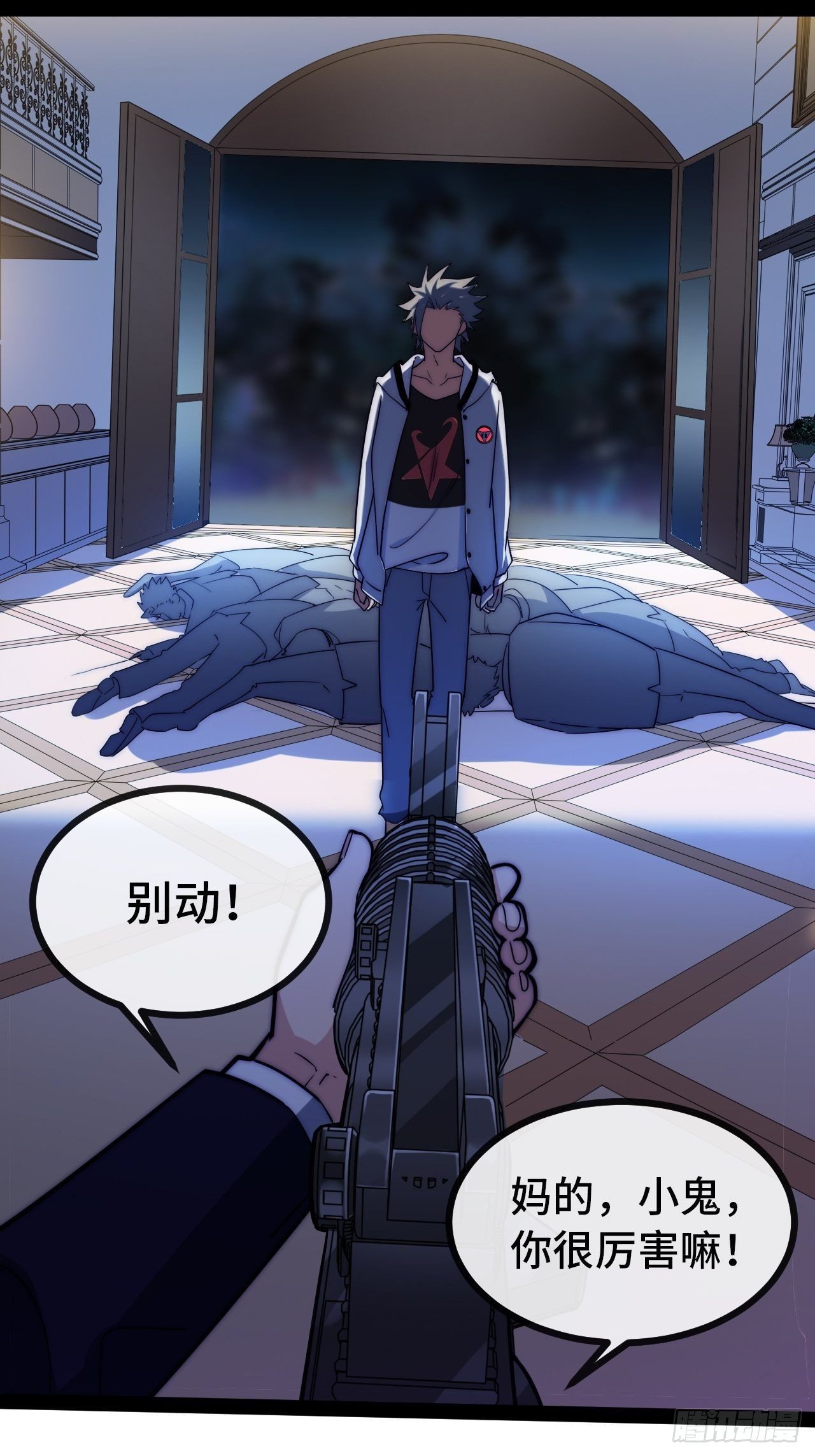 8.徐子墨的荣誉殿堂21