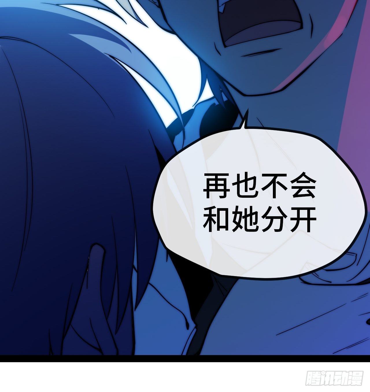 9.神秘操控者68
