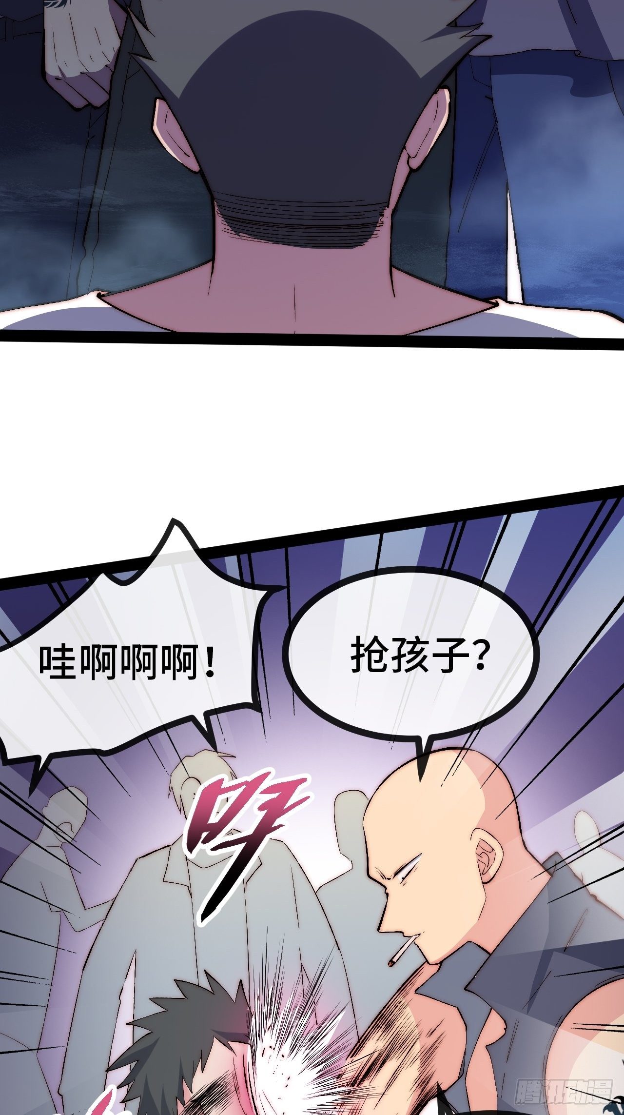 19.八音盒39