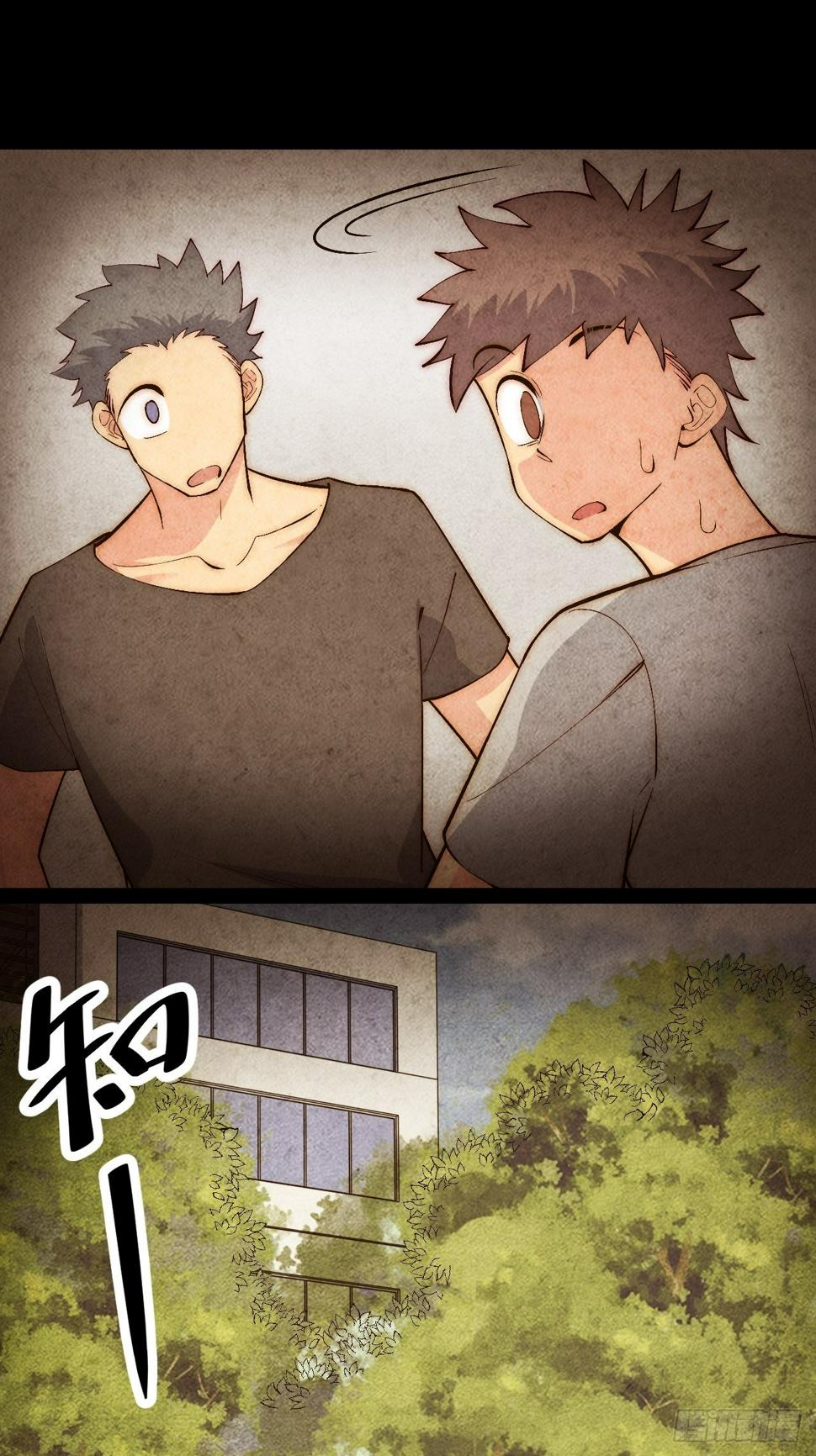 29.分级整顿4