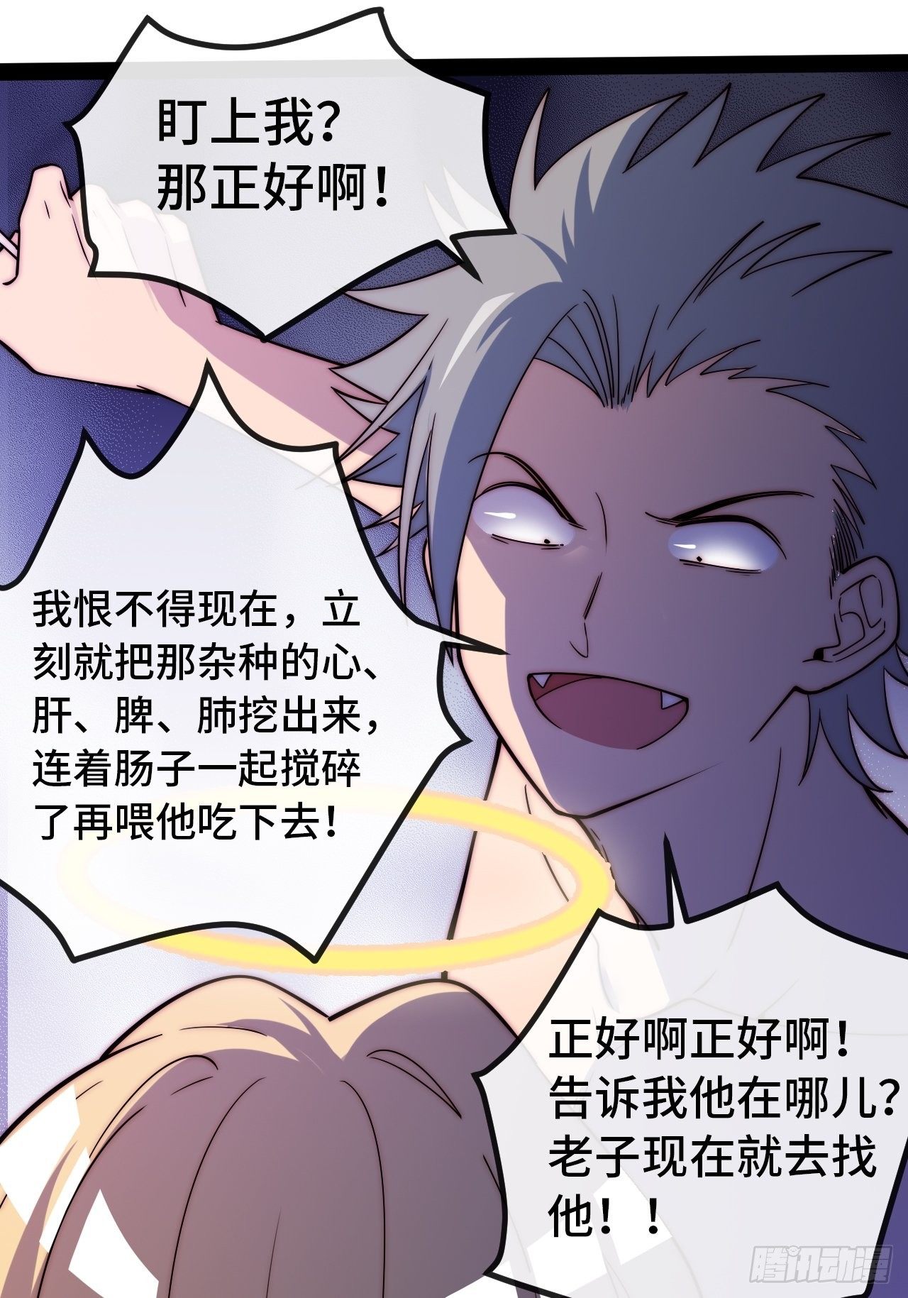 10.告白的日子40