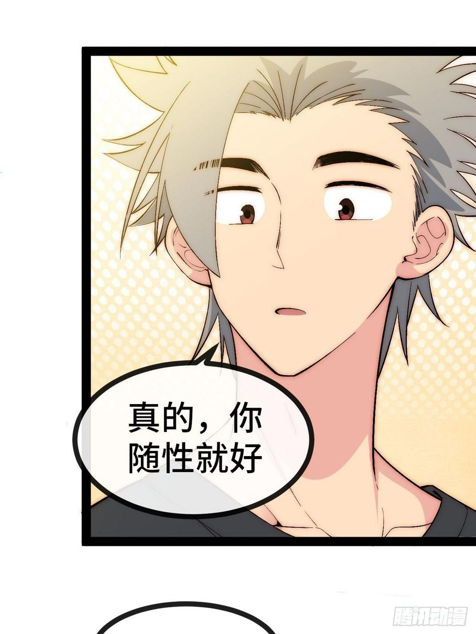 31.高压特训正式开始62