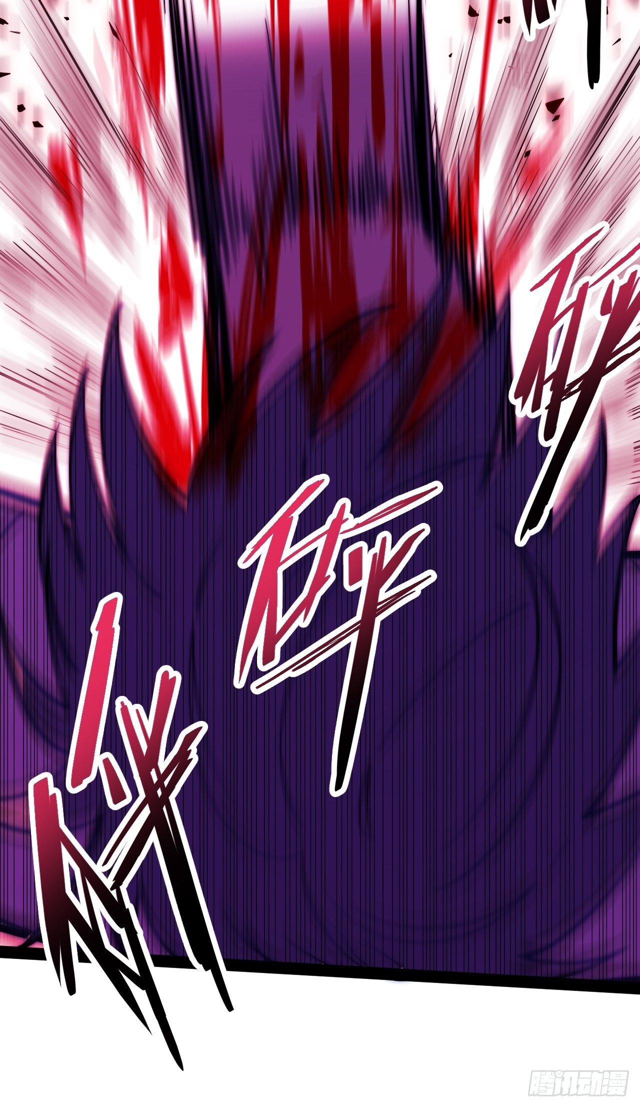 9.神秘操控者74