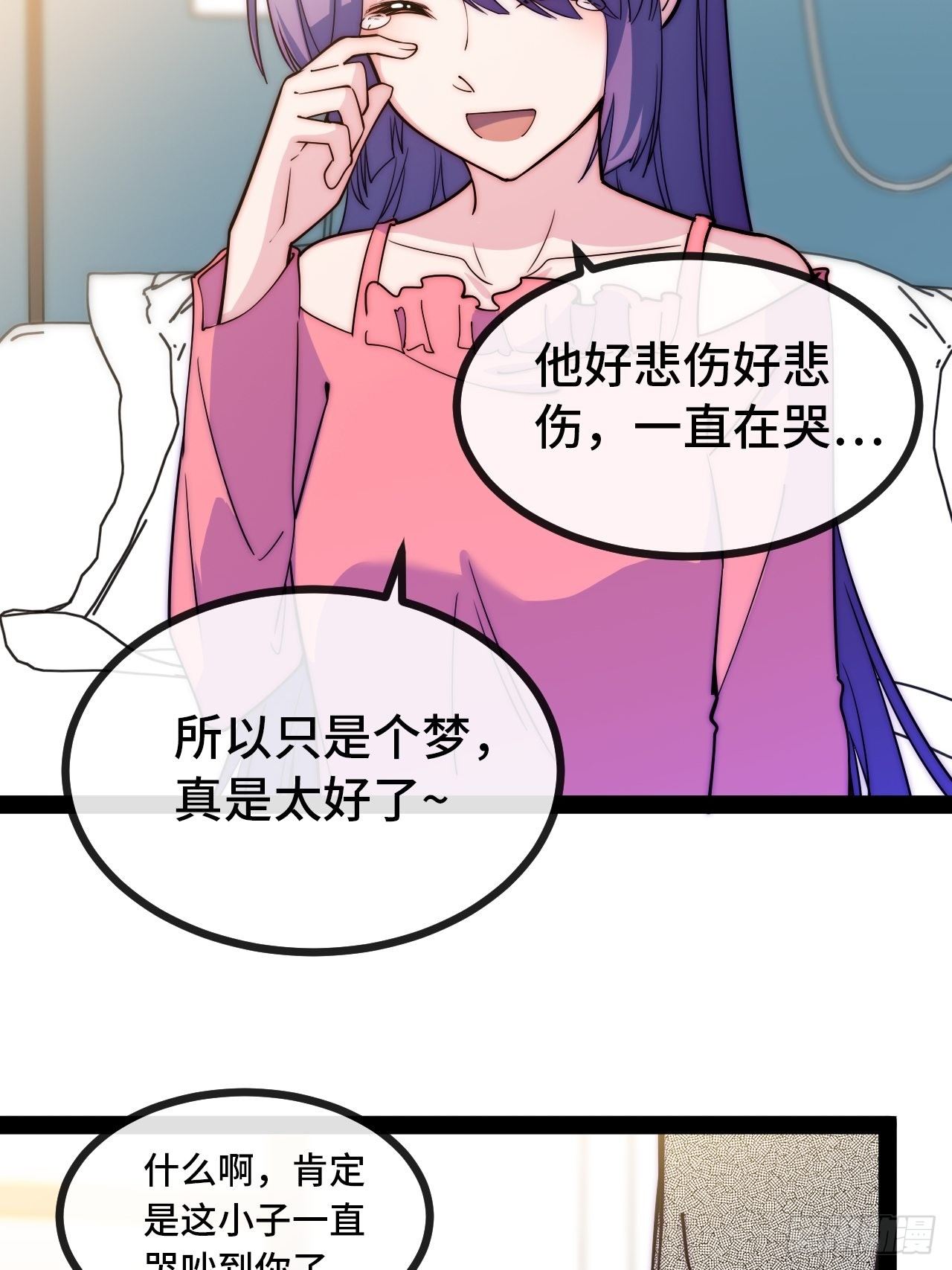 9.神秘操控者125