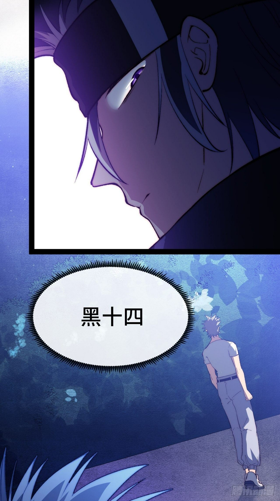 16.打成平手？！39