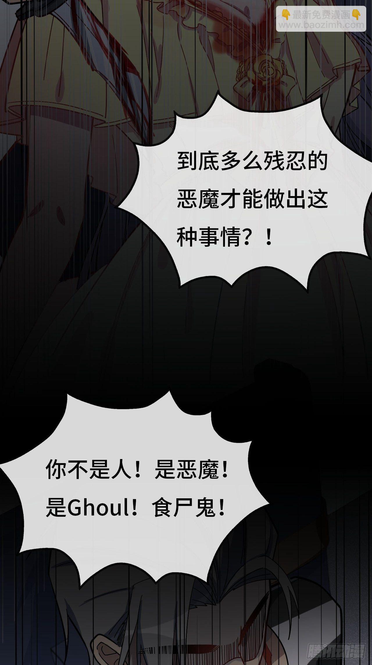 1.没有死的死刑犯29