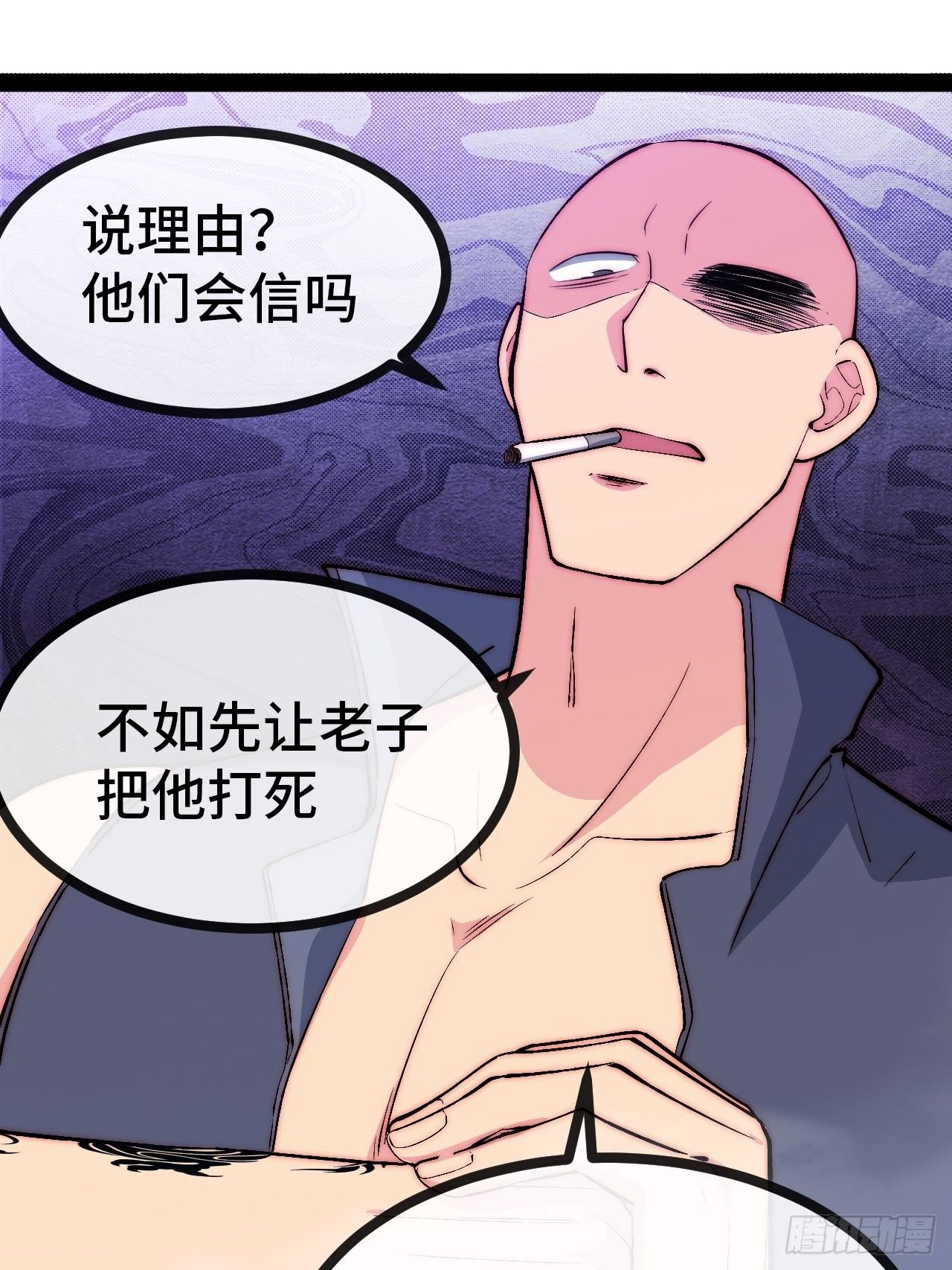 19.八音盒49