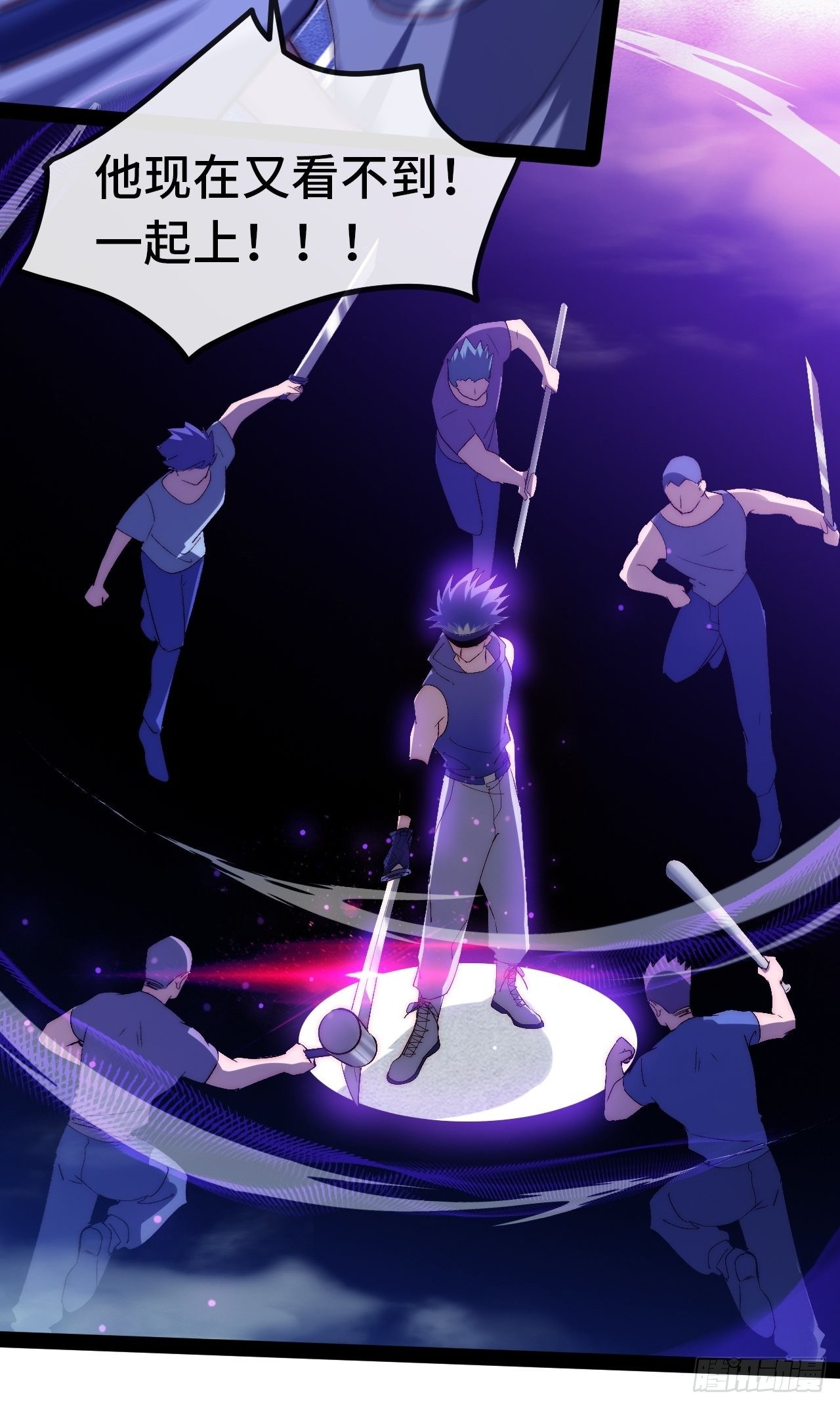 15.盲打赌约34