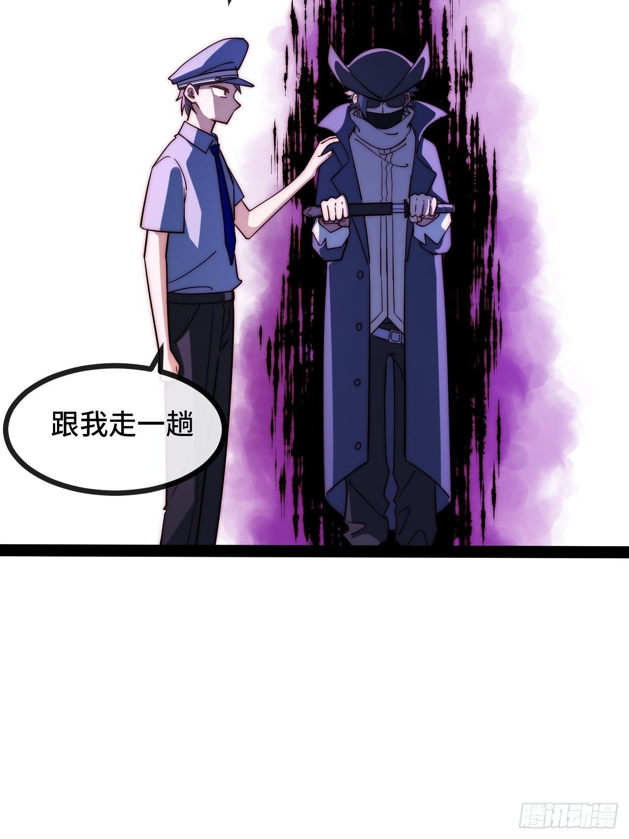 10.告白的日子84