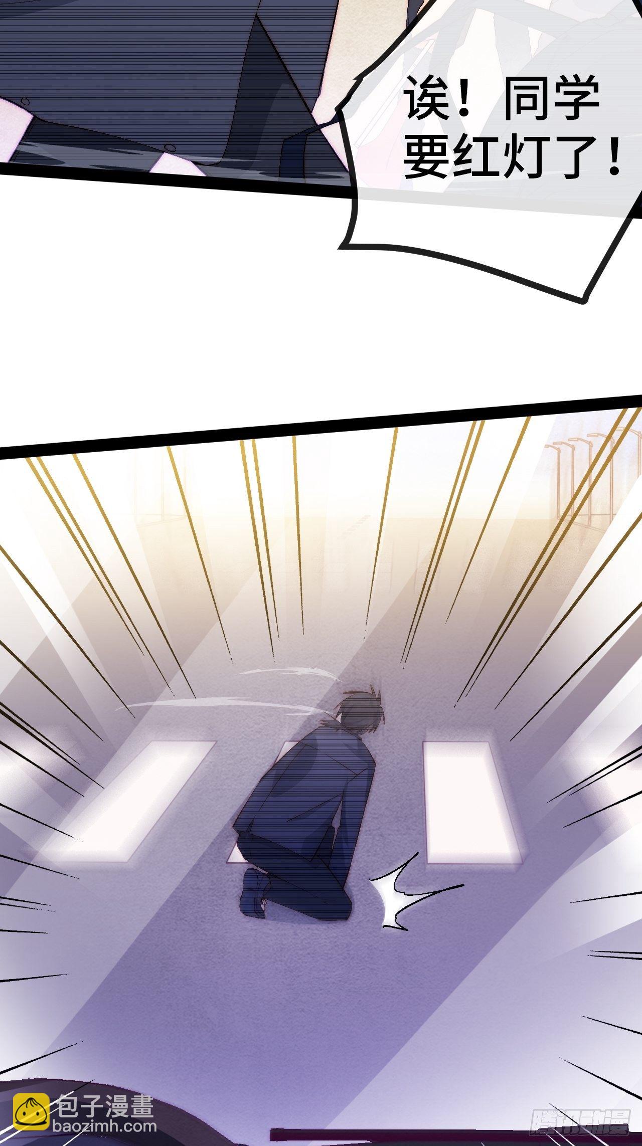18.同路人48