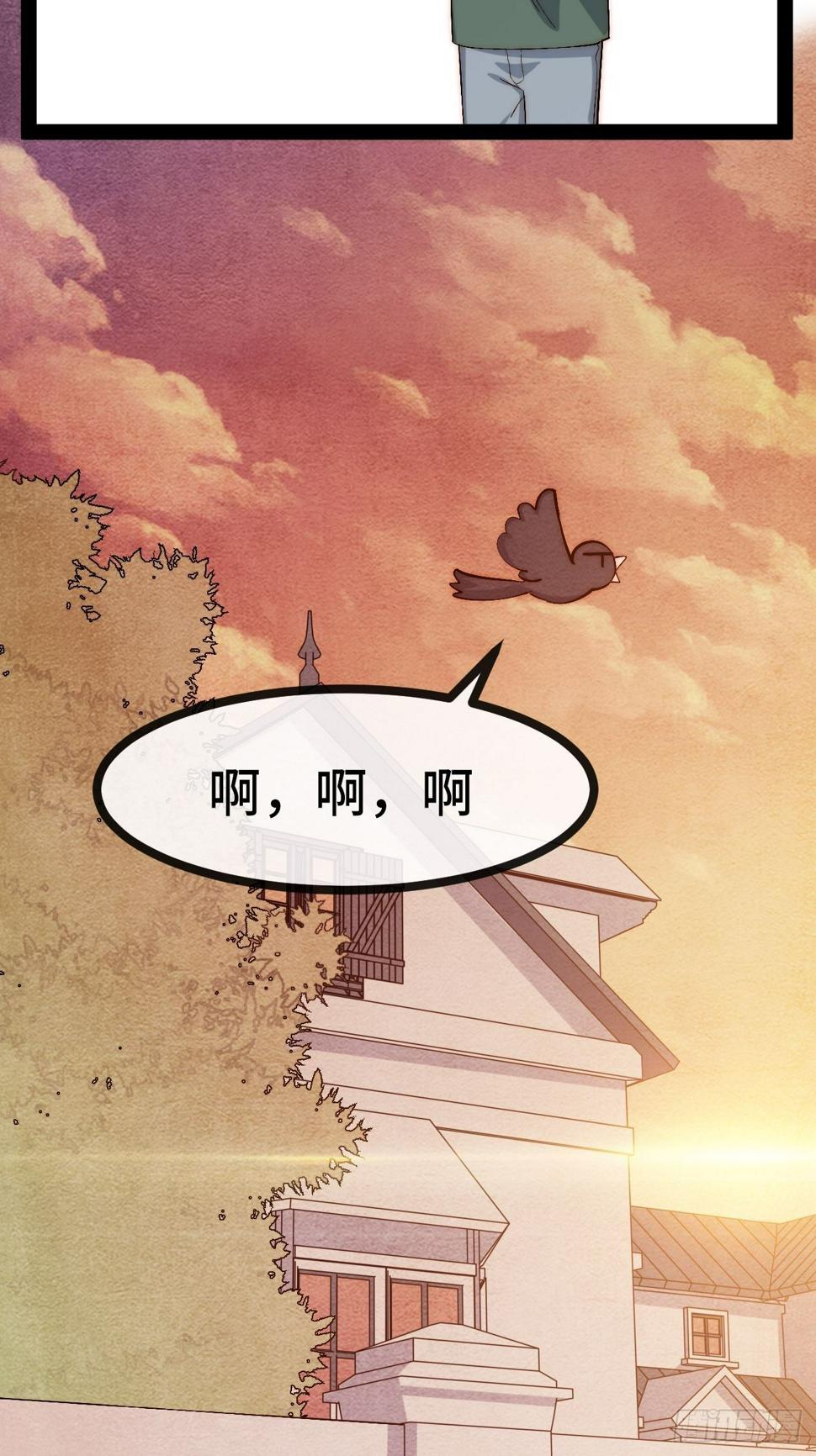 32.孤儿院学习之旅84