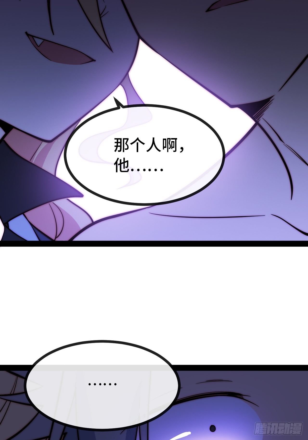 10.告白的日子45