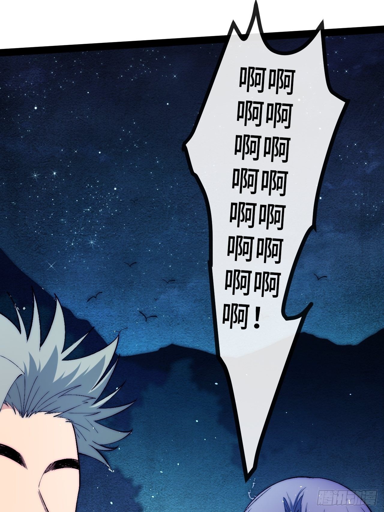 24.绝杀（上）1