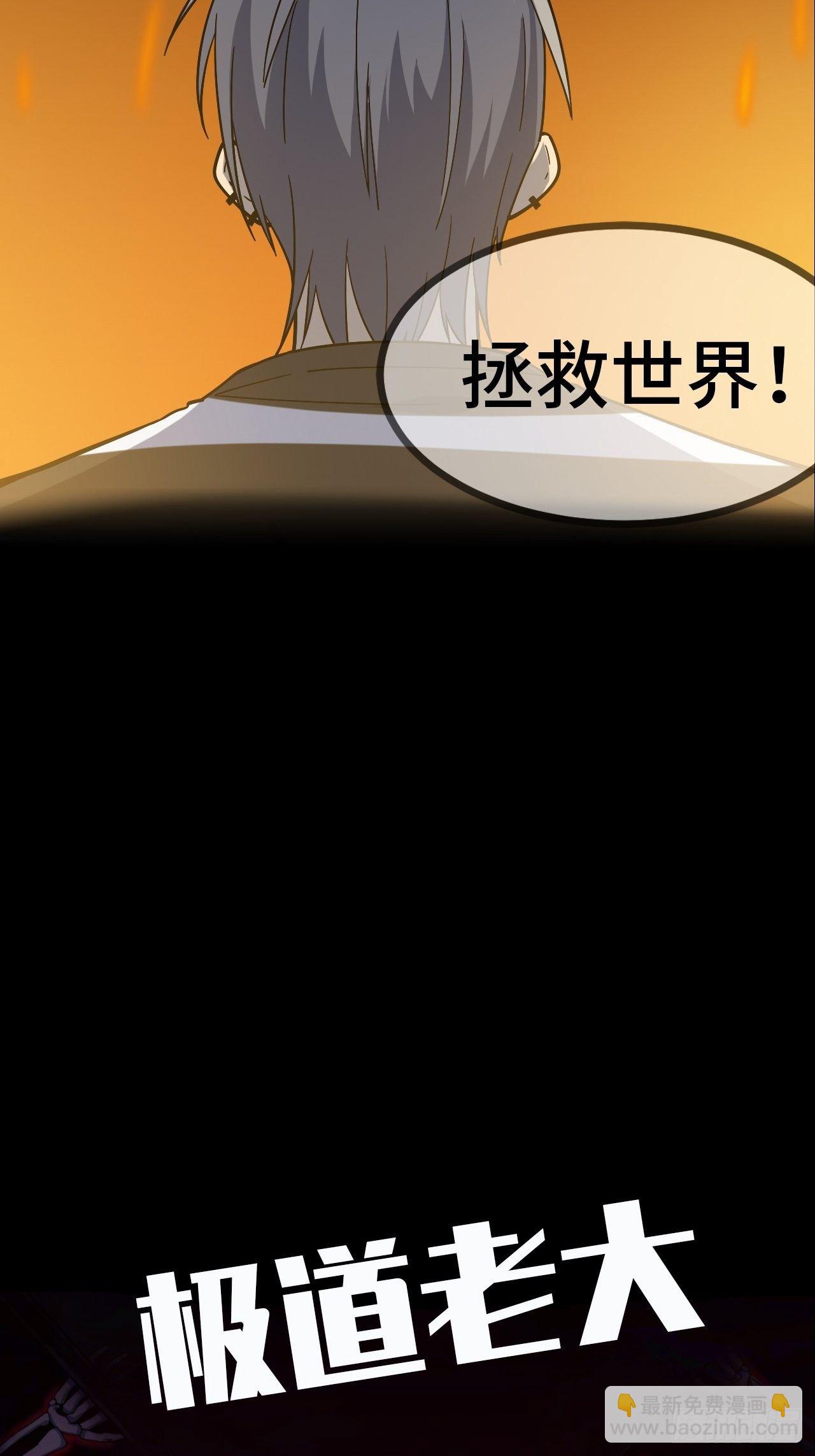 0.预告14