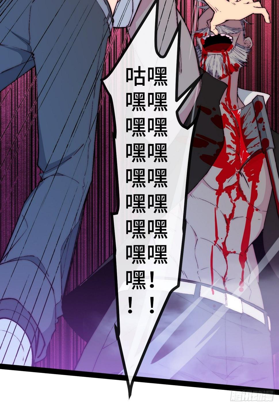 26.神秘实验54