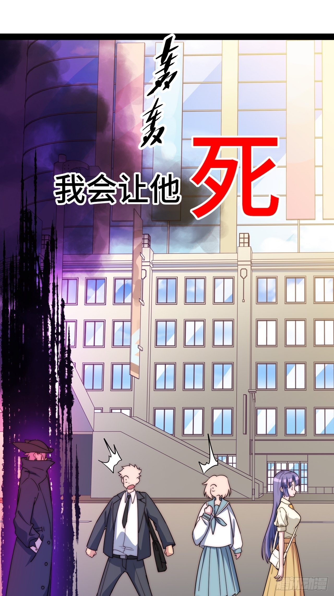 10.告白的日子74