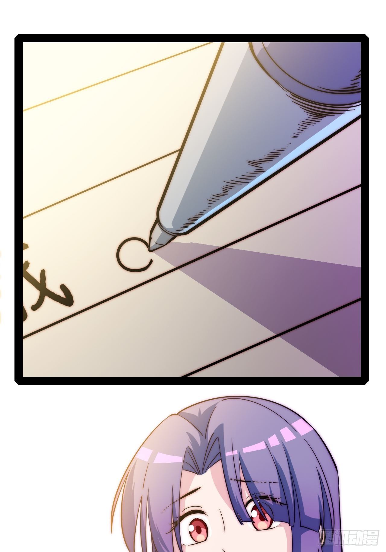 10.告白的日子50