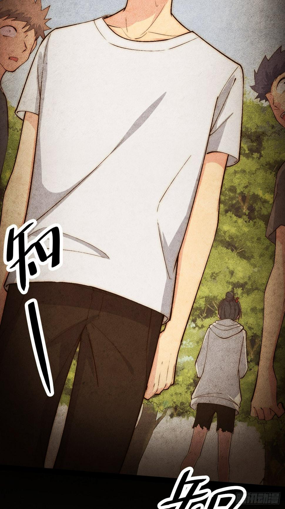 29.分级整顿10