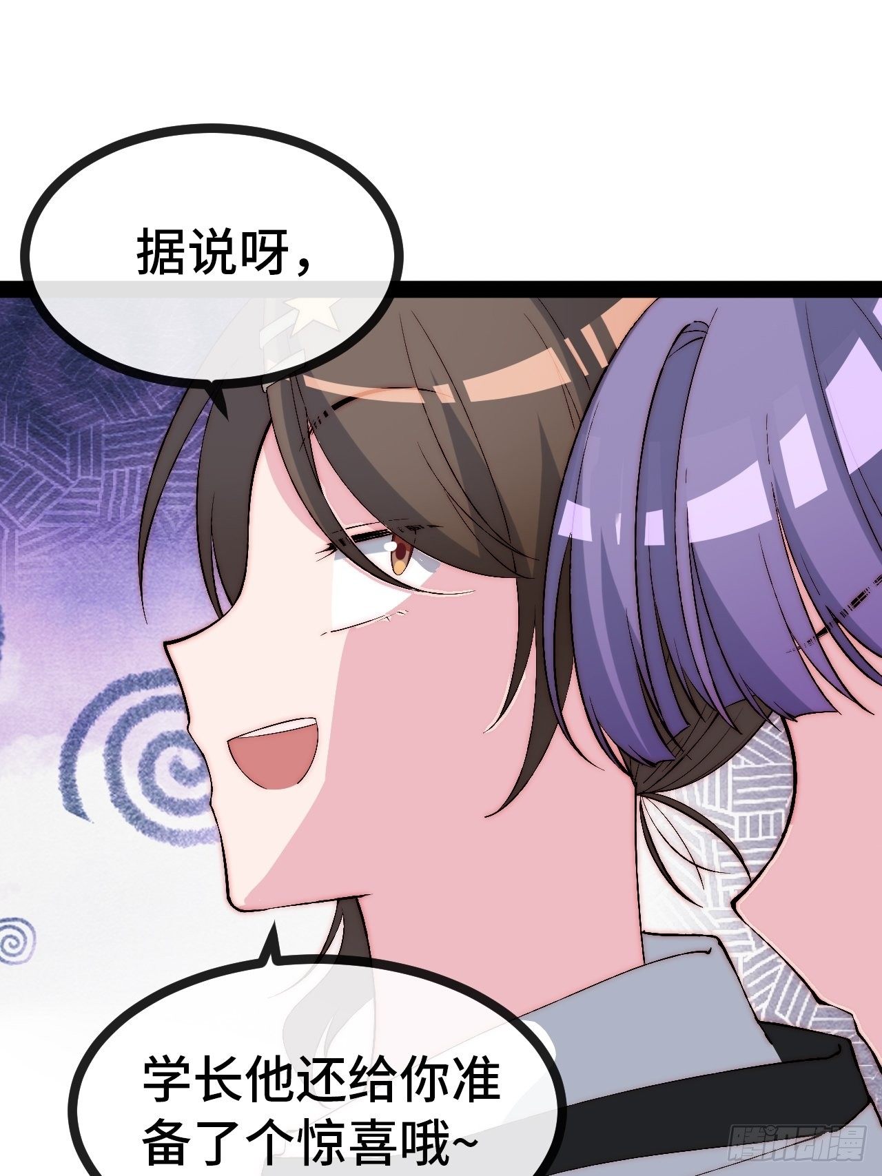 19.八音盒20