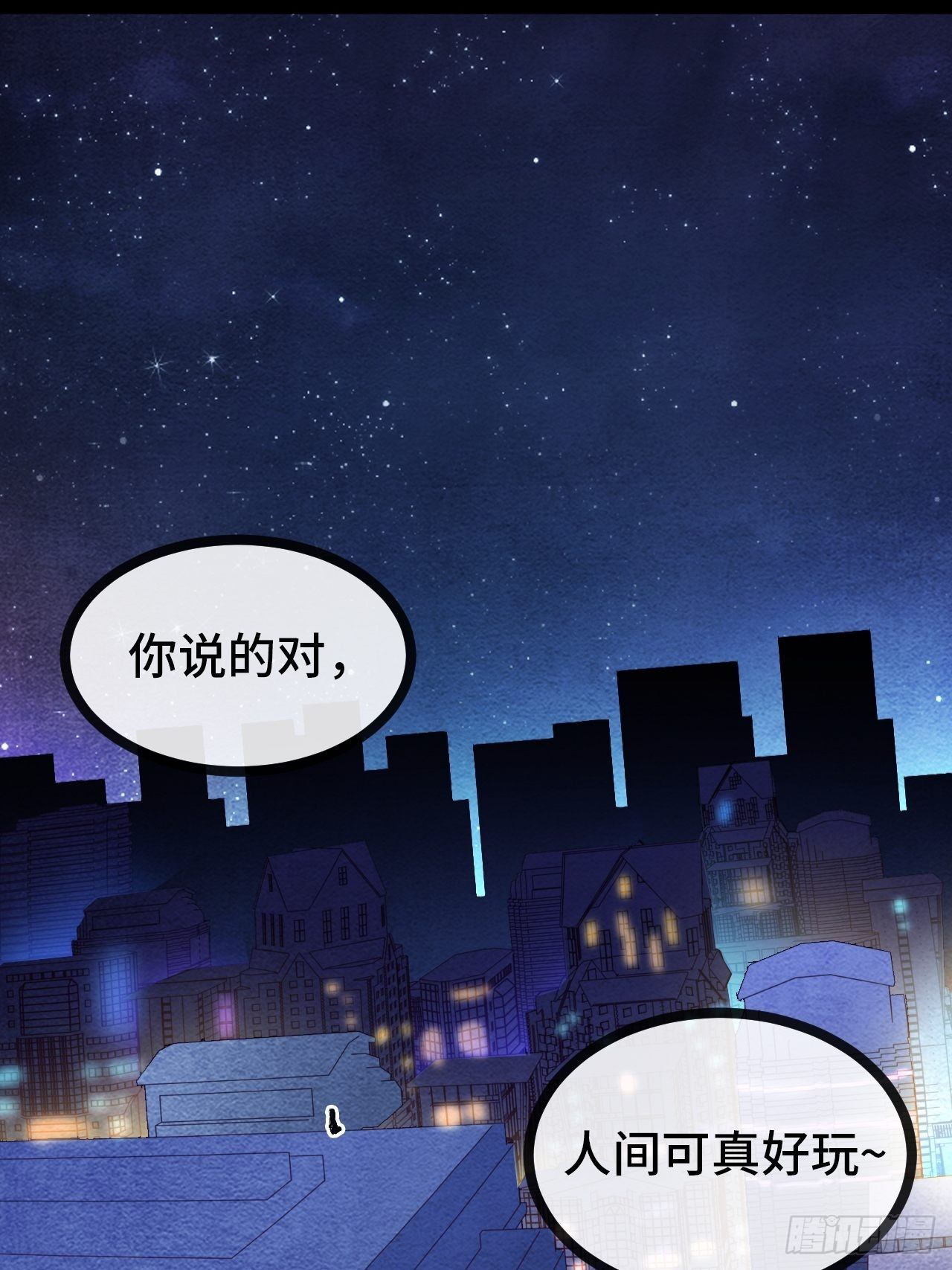 19.八音盒1
