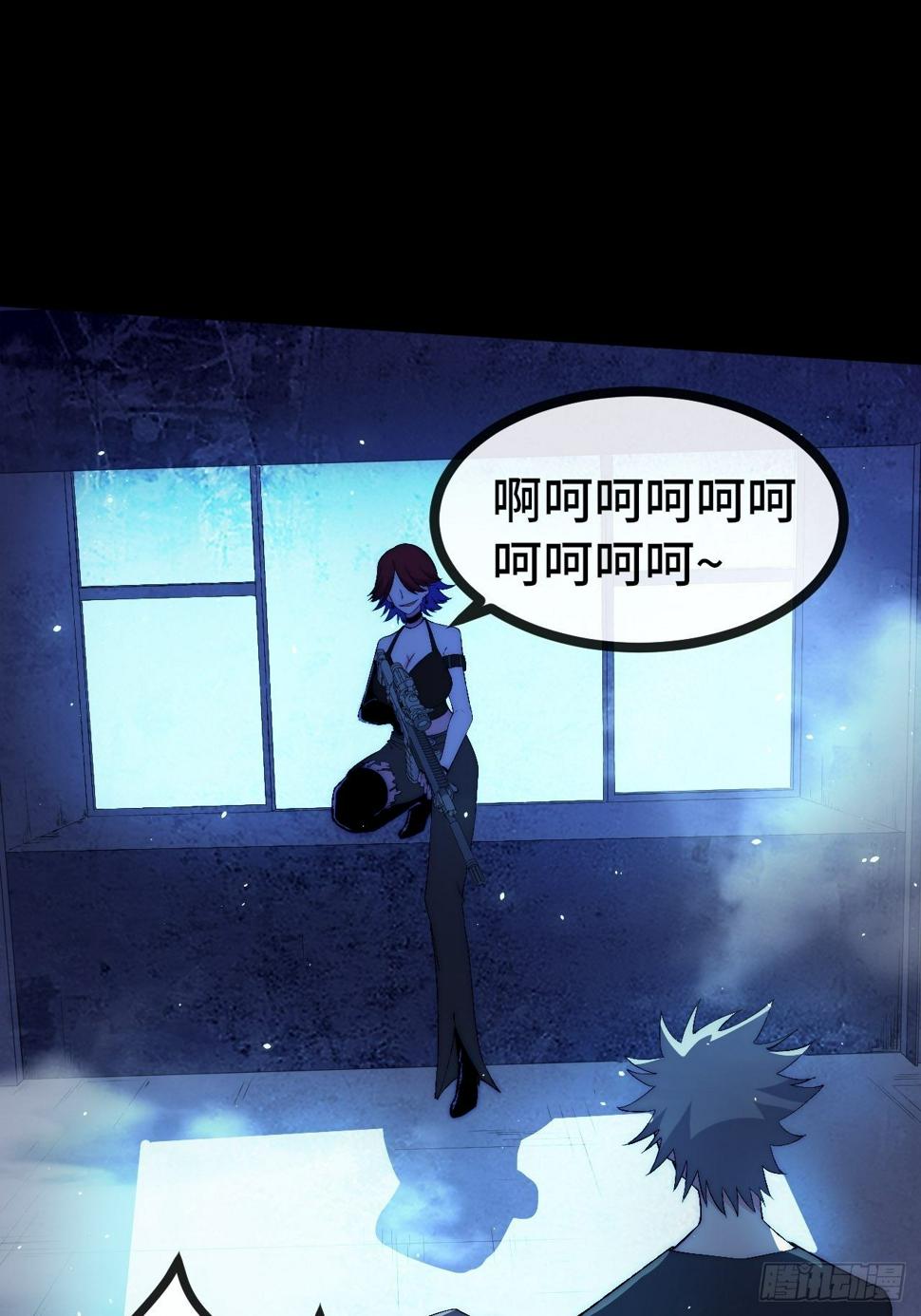 26.神秘实验37