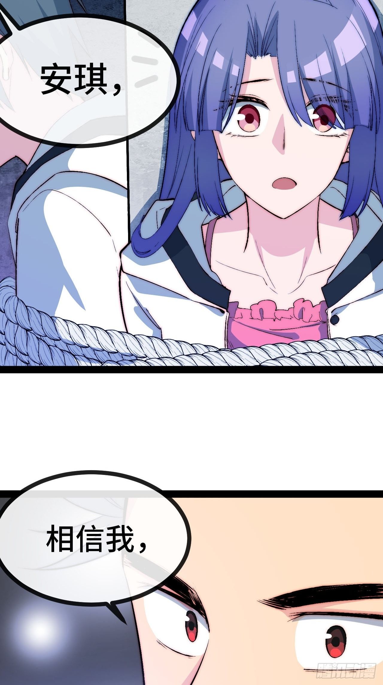 22.逃脱39