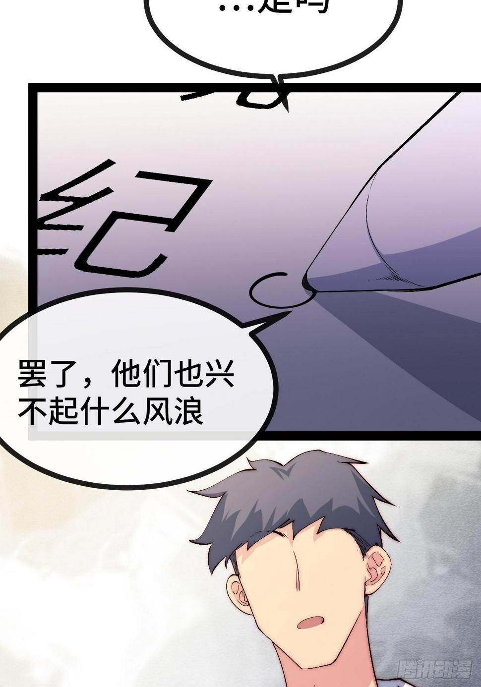 32.孤儿院学习之旅7