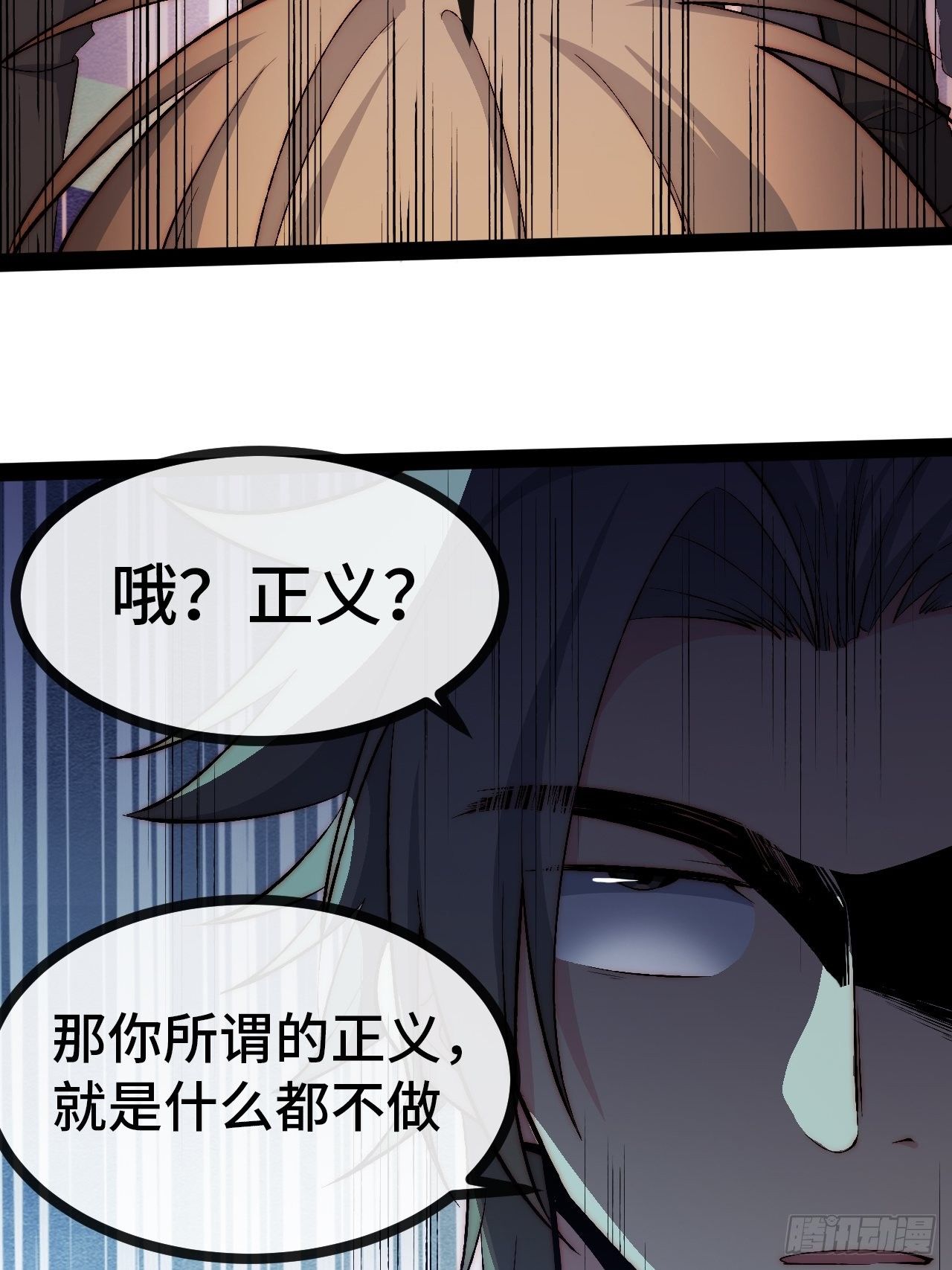 19.八音盒55