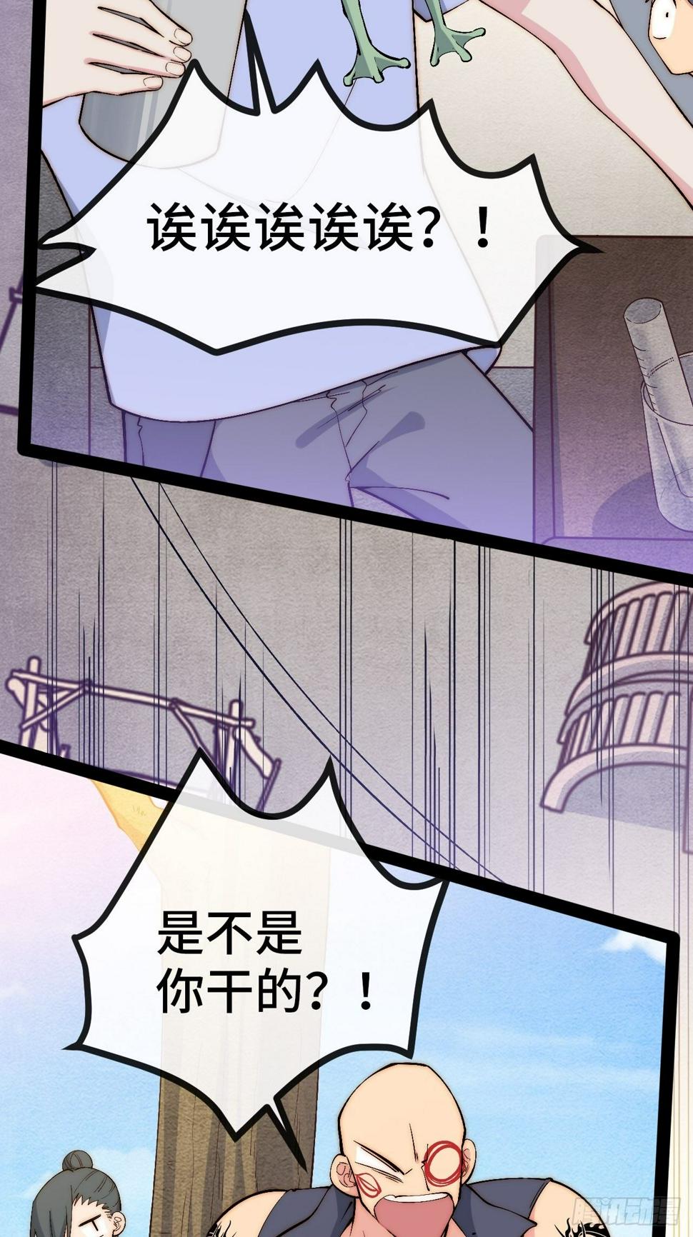 32.孤儿院学习之旅75